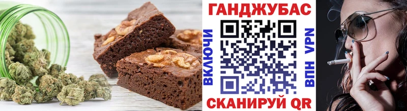 Купить закладки  Пересвет  Еда ТГК марихуана 