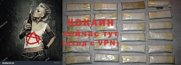ECSTASY Балабаново