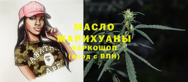 ECSTASY Балабаново
