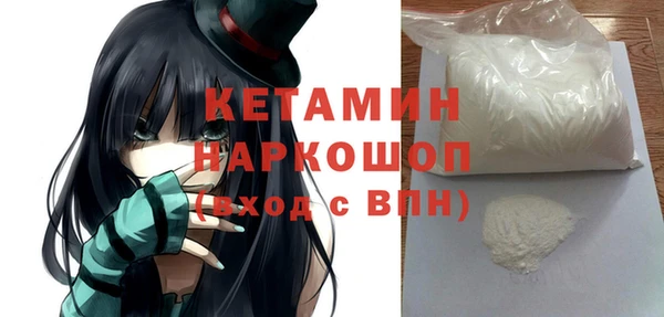 ECSTASY Балабаново
