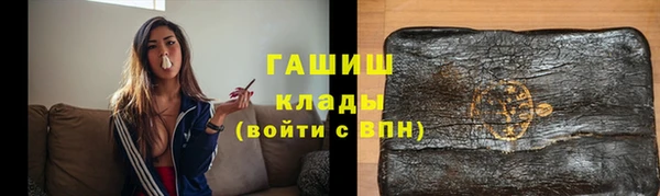 винт Баксан