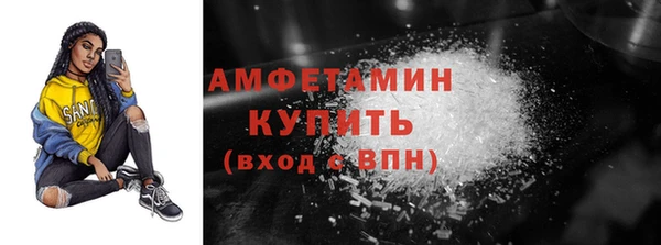 винт Баксан