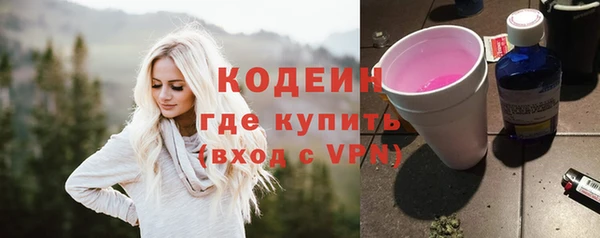 меф VHQ Балахна