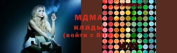 меф VHQ Балахна