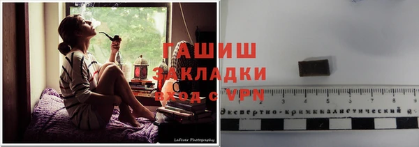 винт Баксан