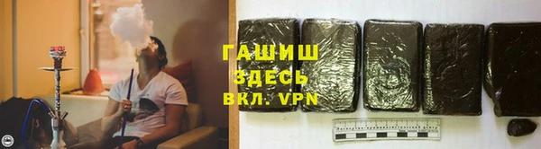 винт Баксан