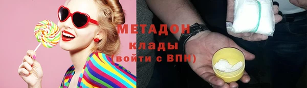винт Баксан