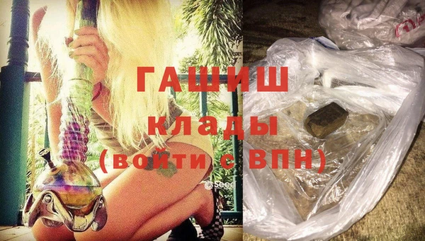 меф VHQ Балахна