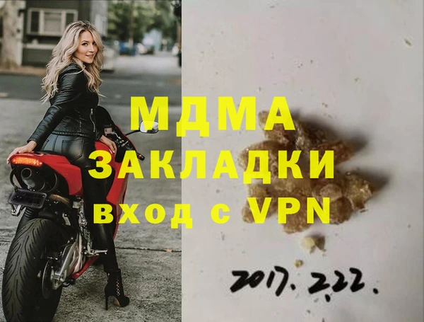 винт Баксан