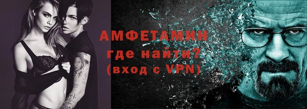 ECSTASY Балабаново