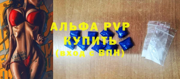 винт Баксан