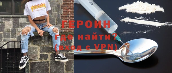 ECSTASY Балабаново
