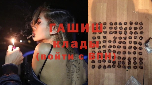 ECSTASY Балабаново