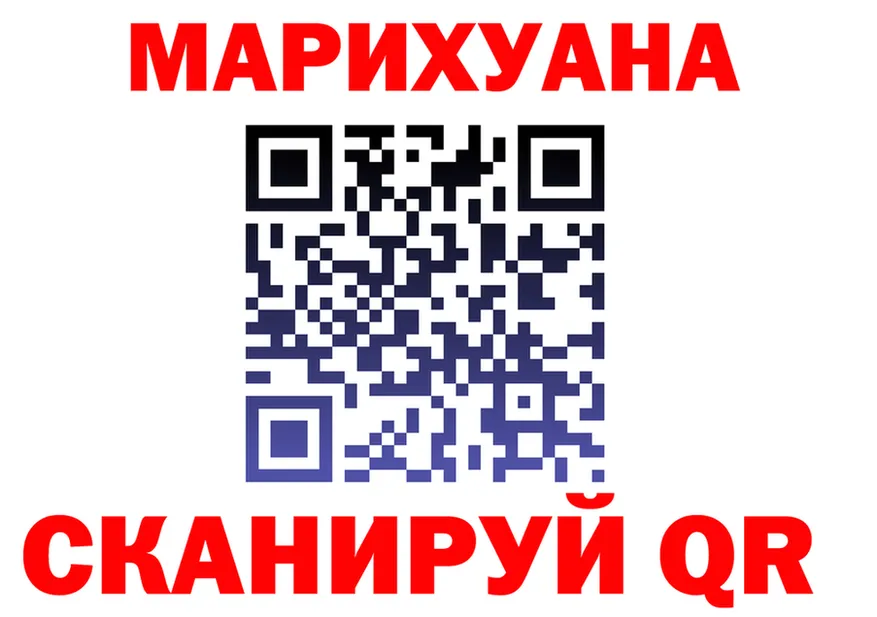 МЯУ-МЯУ 4 MMC зеркало дарк нет MEGA Пересвет