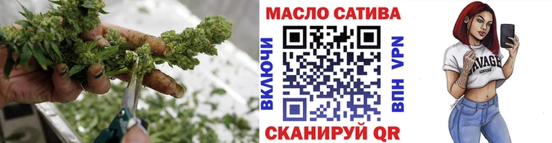 Купить закладки  Пересвет  Дистиллят ТГК вейп с тгк 
