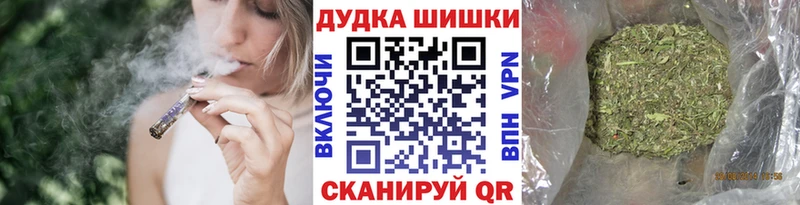 Конопля тримм  Купить  Пересвет 
